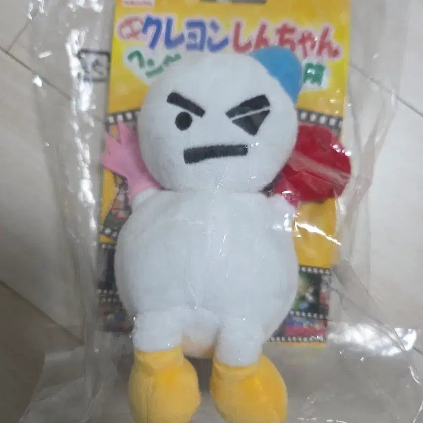 [BUNJANG] Sealed Snowman Doll / 짱구 스노우맨 인형 미개봉 양도3.5