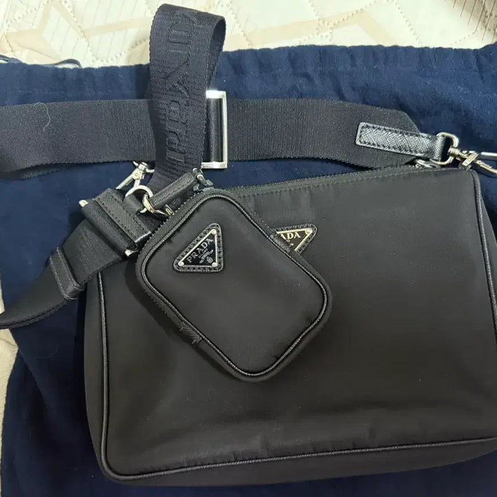 [BUNJANG] Prada Crossbody Bag / 프라다 크로스백