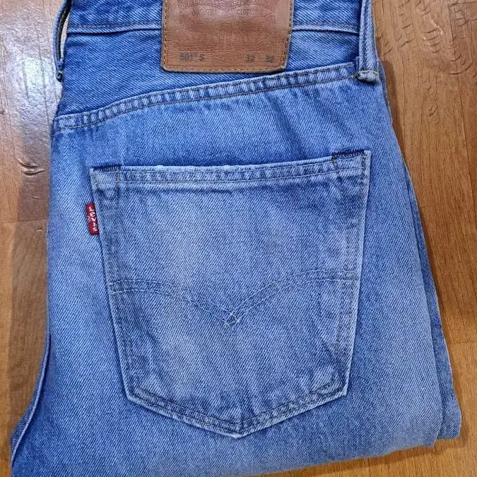 [BUNJANG] Levi's 501S Damaged Jeans (31) / (무료배송)리바이스 501S 데미지 청바지(31)