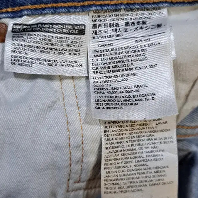 [BUNJANG] Levi's 501S Damaged Jeans (31) / (무료배송)리바이스 501S 데미지 청바지(31)