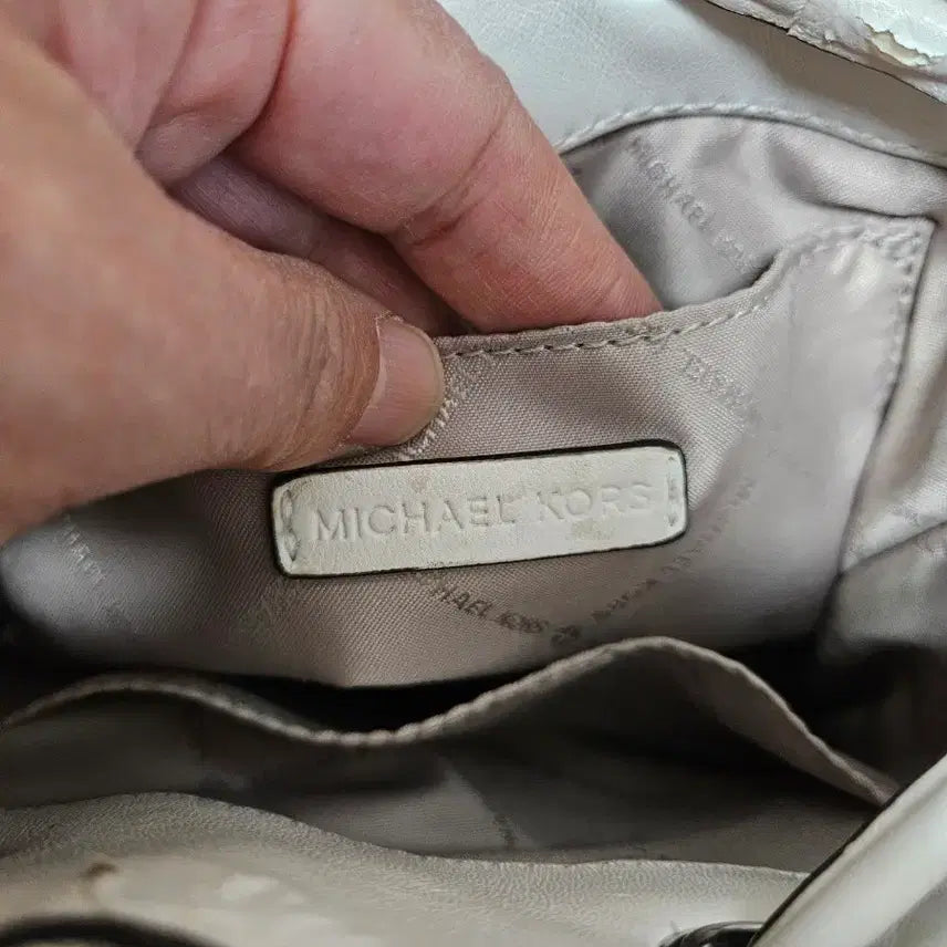 [BUNJANG] Michael Kors Quilted Bucket Crossbody Bag / 마이클코어스 크로스백 버킷백