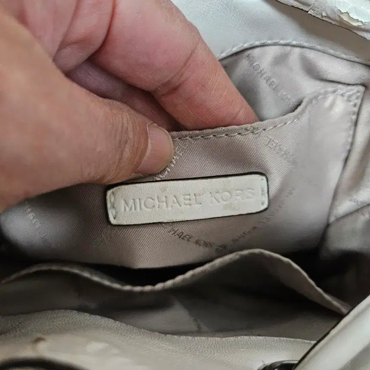 [BUNJANG] Michael Kors Quilted Bucket Crossbody Bag / 마이클코어스 크로스백 버킷백