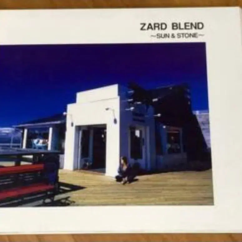 [BUNJANG] Zard Blend Sun & Stone Album / Zard 자드 Blend sun& stone 앨범 팝니다.