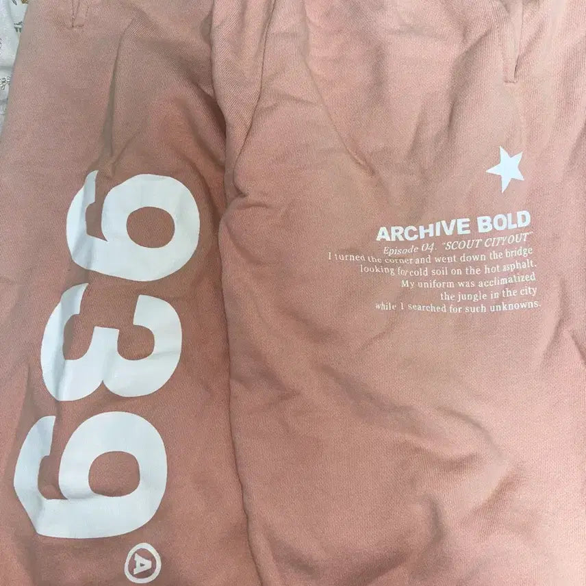[SOLD OUT] 아카이브 볼드 939 조거팬츠 핑크 S