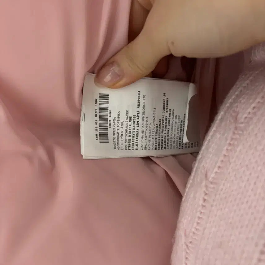 [BUNJANG] Miu Miu Cable Knit Padded Jacket 36 / 미우미우 케이블 니트 패딩 36