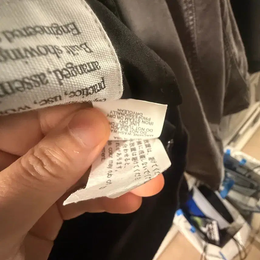 [BUNJANG] Engineered Garments Jacket (Black) - L Size / 엔지니어드 가먼츠 자켓 L사이즈