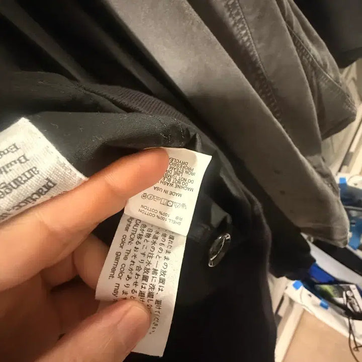 [BUNJANG] Engineered Garments Jacket (Black) - L Size / 엔지니어드 가먼츠 자켓 L사이즈