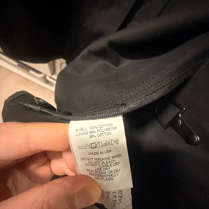 [BUNJANG] Engineered Garments Fireman Jacket L / 엔지니어드가먼츠 파이어맨 자켓 L사이즈