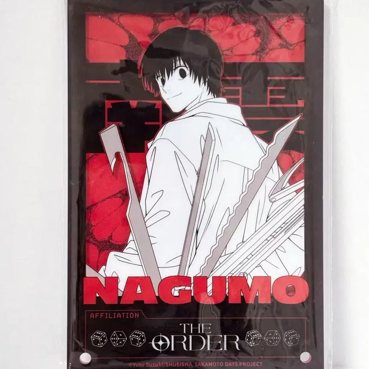 [SOLD OUT] 사카모토 데이즈 팝업 나구모 요이치 아크릴 플레이트