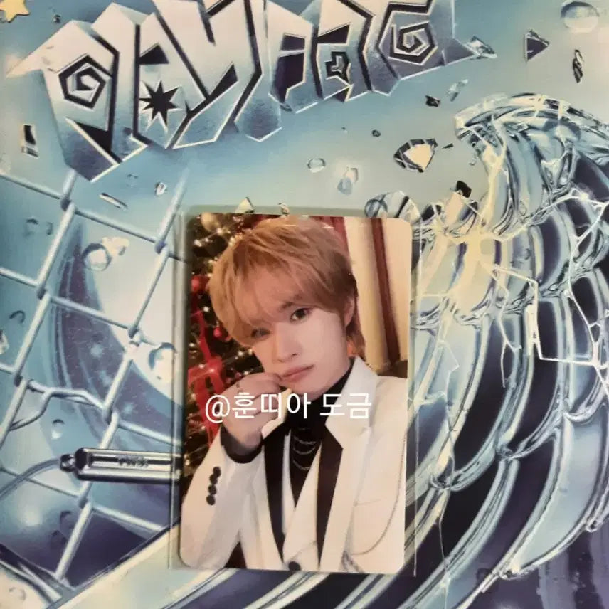 수수료 포함))투어스 경민 뮤직코리아 3차 럭드 양도