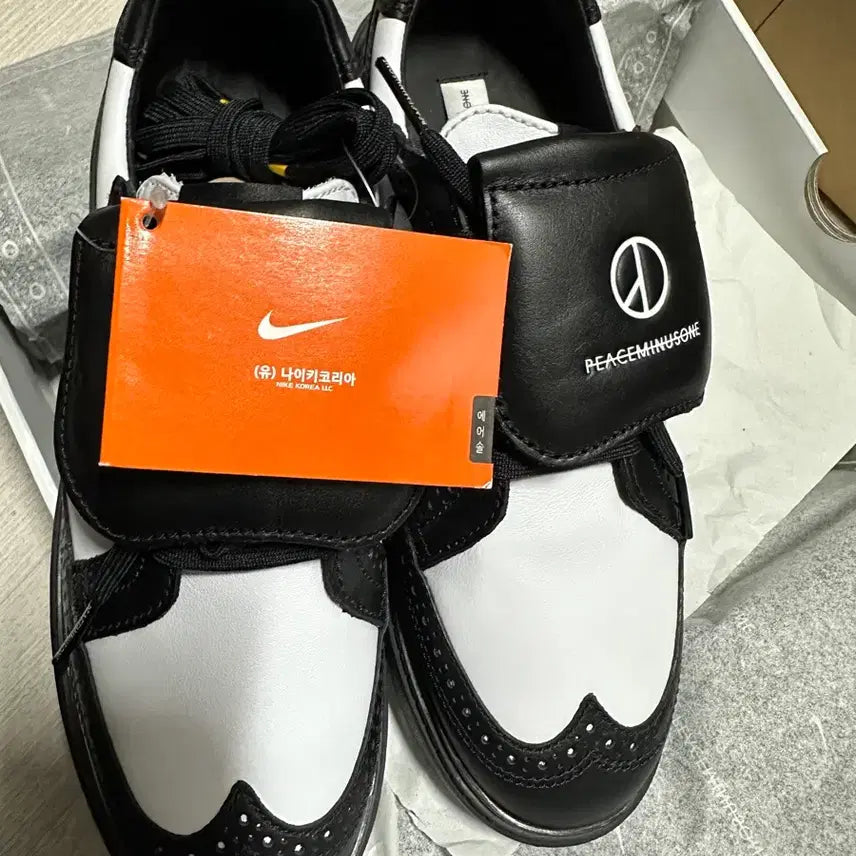 [BUNJANG] Nike Kwondo 1 255 Size / 나이키 권도1 미사용 255 사이즈 팝니다!!