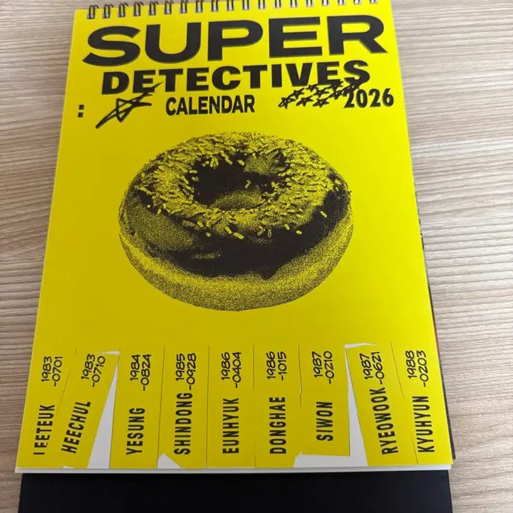 슈주 2026 시그 캘린더 판매합니다