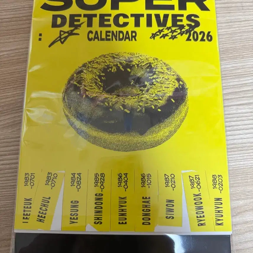 슈주 2026 시그 캘린더 판매합니다