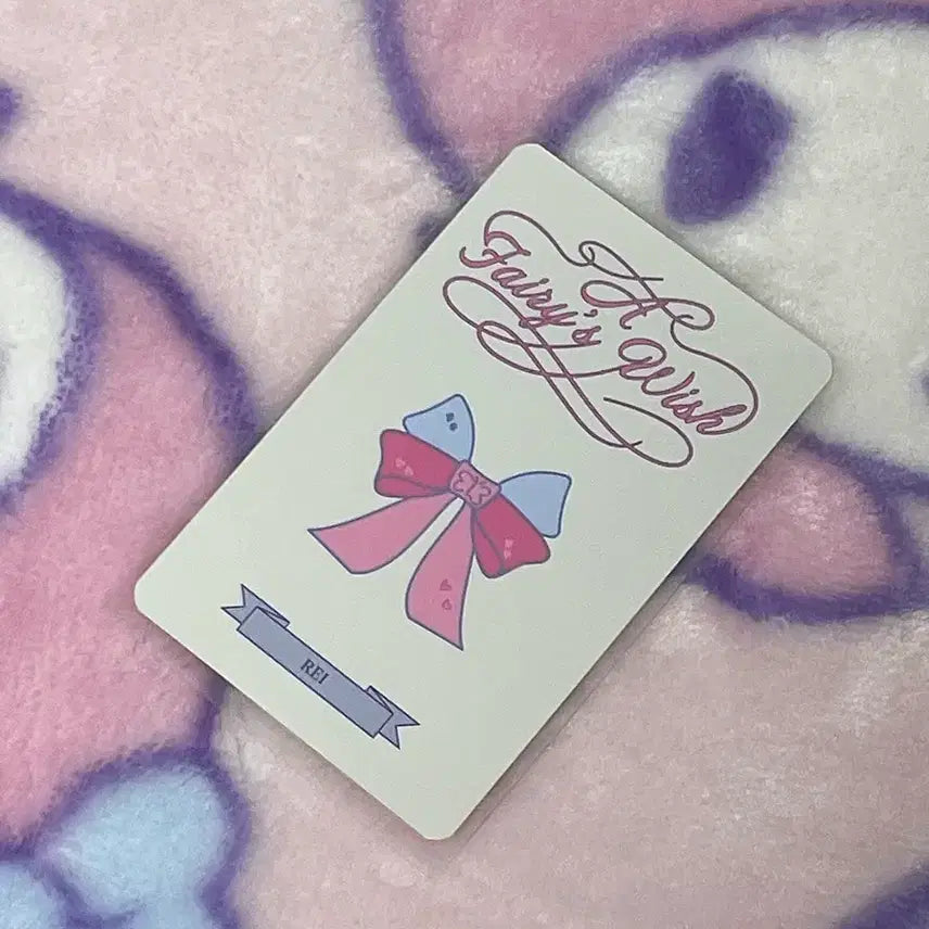 아이브 레이 2024시즌그리팅