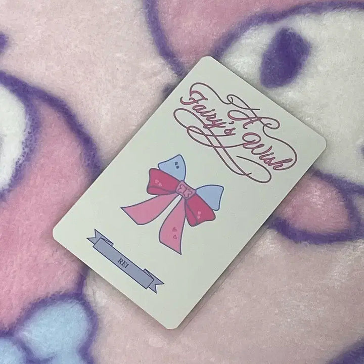 아이브 레이 2024시즌그리팅