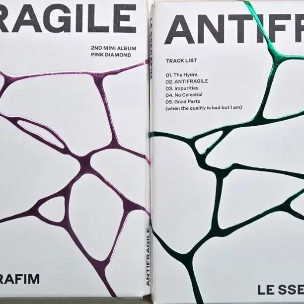 르세라핌 Antifragile 앨범 (핑크/에메랄드)