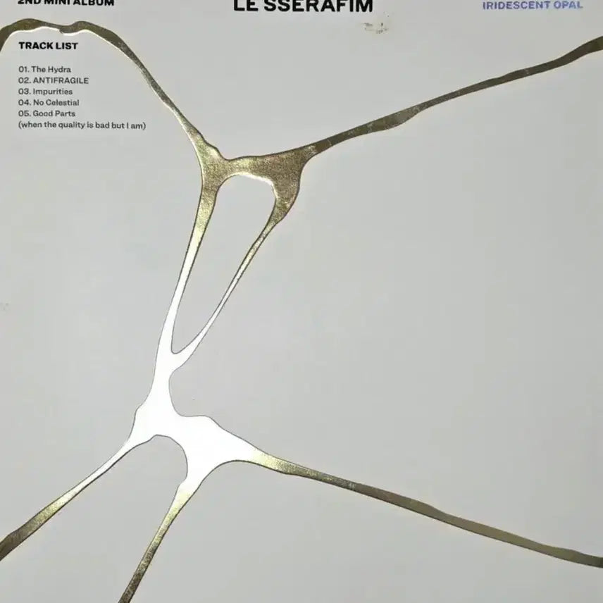 르세라핌 ANTIFRAGILE 2ND 미니 앨범