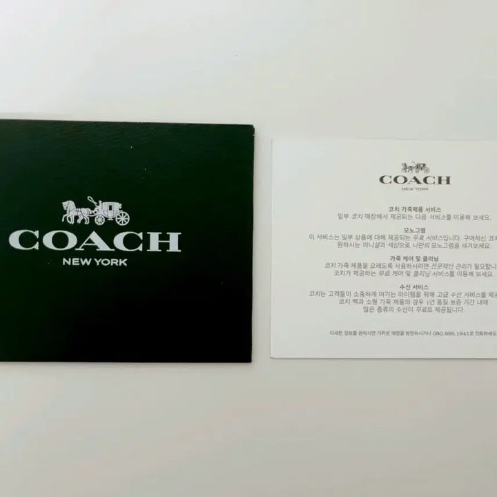 [BUNJANG] Coach Semi Top Handle Bag / 코치 /정품보증서o/ 새미 탑핸들(새상품)