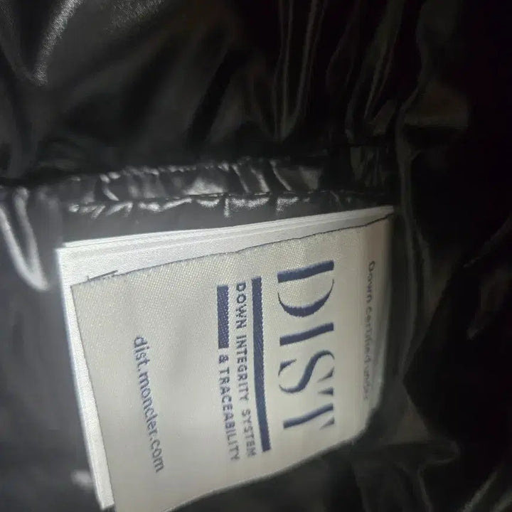 [BUNJANG] Moncler Padded Vest / 몽클레어 패딩조끼