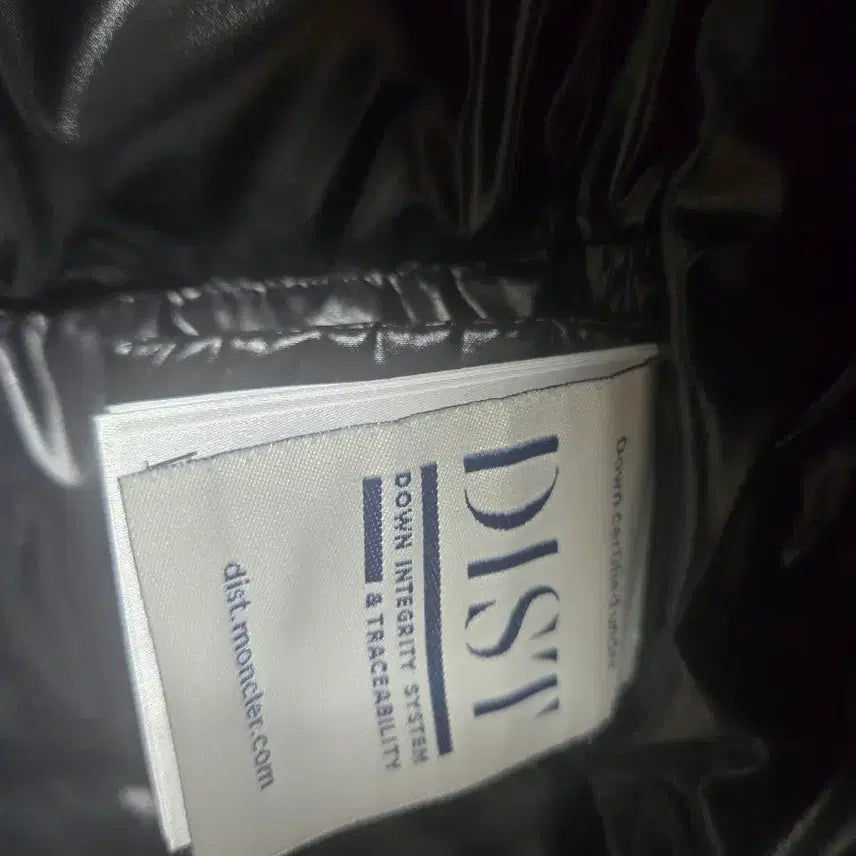 [BUNJANG] Moncler Padded Vest / 몽클레어 패딩조끼