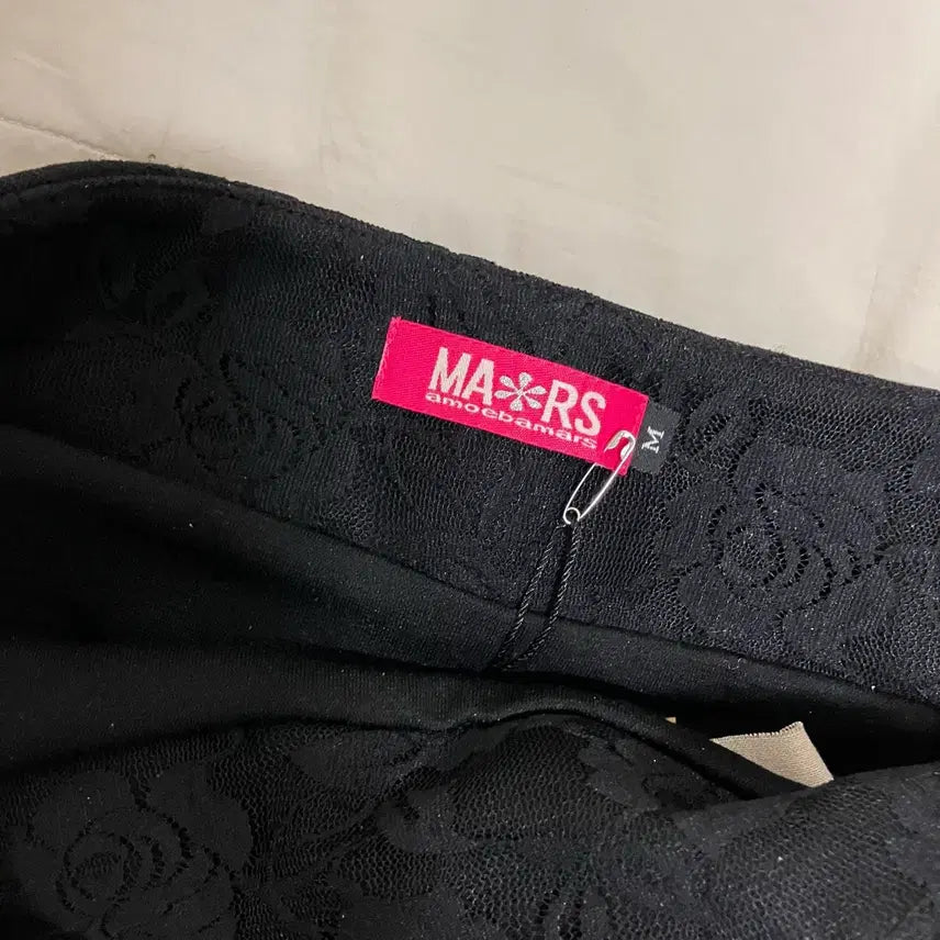 [BUNJANG] Mardi Side Slit Lace Skirt / 마즈 사이드 슬릿 레이스 스커트