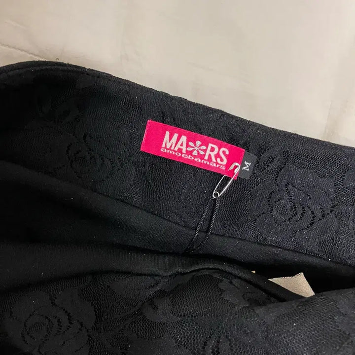 [BUNJANG] Mardi Side Slit Lace Skirt / 마즈 사이드 슬릿 레이스 스커트