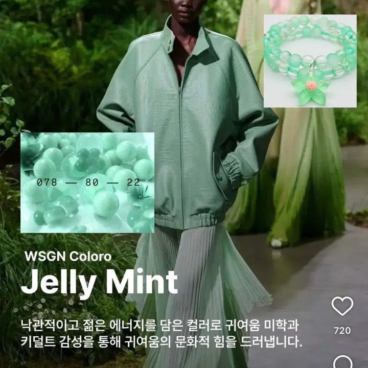 [BUNJANG] Vince No Collar Wool Coat / 빈스노카라울코트