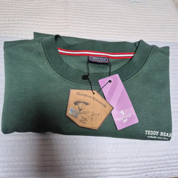 [BUNJANG] Teddy Bear Deep Green T-shirt / 테디베어 반팔 티셔츠 딥그린 새상품