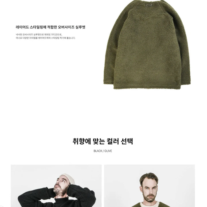 [BUNJANG] Beslow Fleece Jacket / 비슬로우 beslow 더플 가디건 후리스 자켓