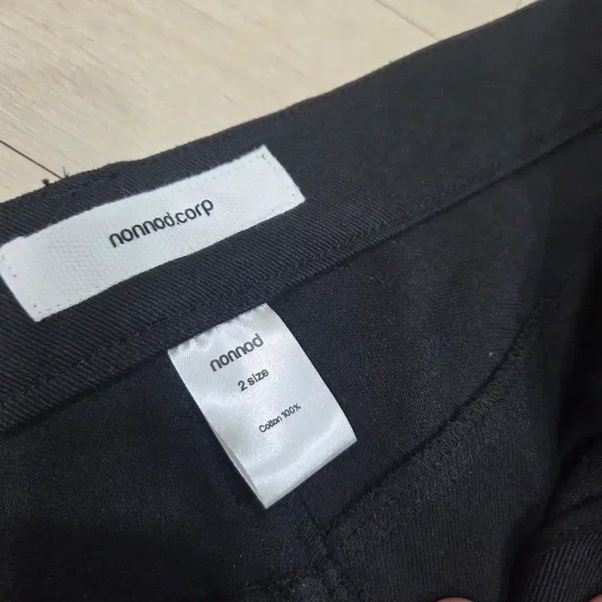 [BUNJANG] Nod Nod Flare Pants / (2)논노드 플레어 팬츠