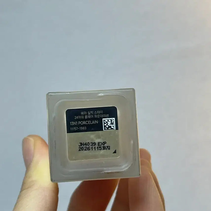 [BUNJANG] Hera Silky Stay 24-Hour Longwear Foundation / 헤라 실키 스테이 24아워 롱웨어 파운데이션 팝니다