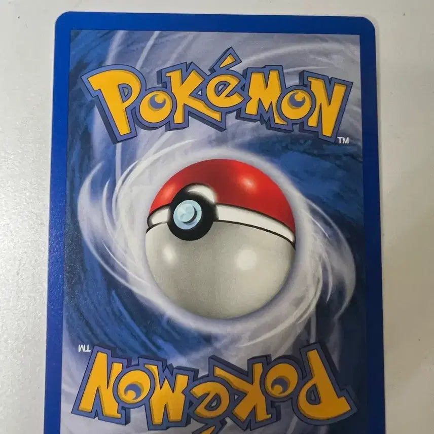 [BUNJANG] Pokemon Murkrow English Version Trading Card / (희귀 영문판) 포켓몬, 포켓몬스터 초기 니로우 카드