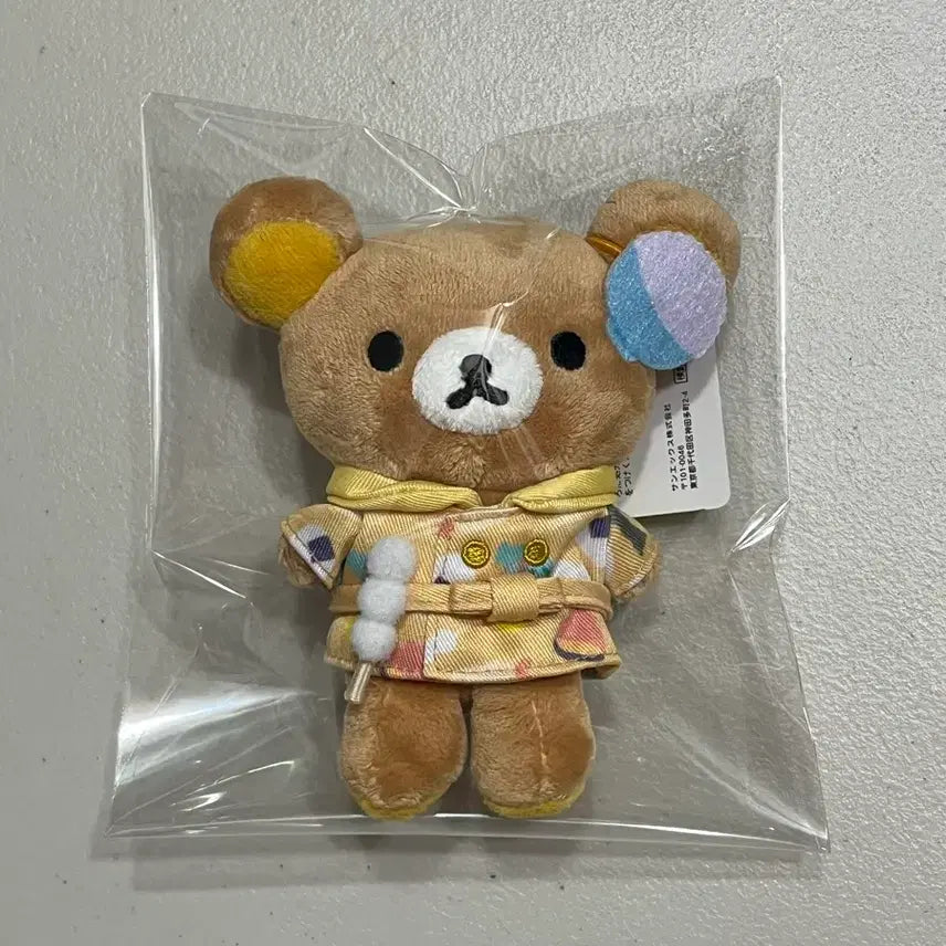 [BUNJANG] Rilakkuma Doll / [정품][미개봉 새상품] 일식 리락쿠마 외출용 인형