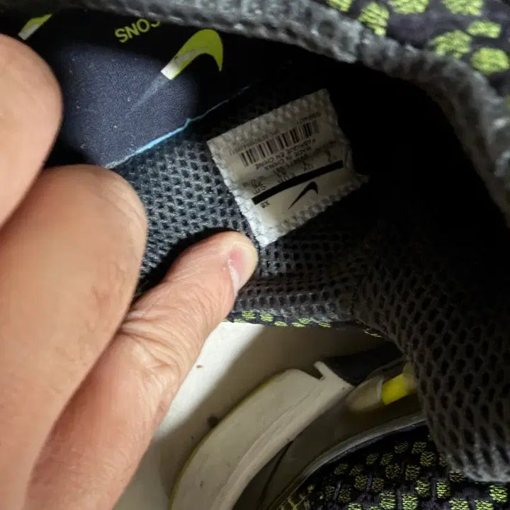 [BUNJANG] Nike Comme des Garcons Presto Black/Fluorescent Sneakers / 나이키 꼼데가르송 프레스토 검/형광 스니커즈