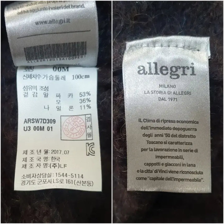 [BUNJANG] Allegri Alpaca Blend Knit / 알레그리 알파카 모 혼방 니트 판매해요