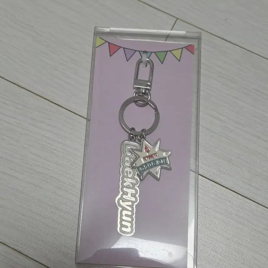 [BUNJANG] Baekhyun Birthday Party Event Keyring / 백현 생일 키링 양도합니다. 공식굿즈 입니다. 미개봉 새제품.