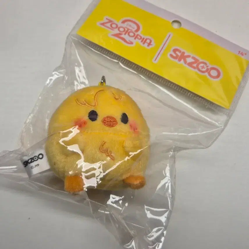 스키주 우푸피 뽁아리