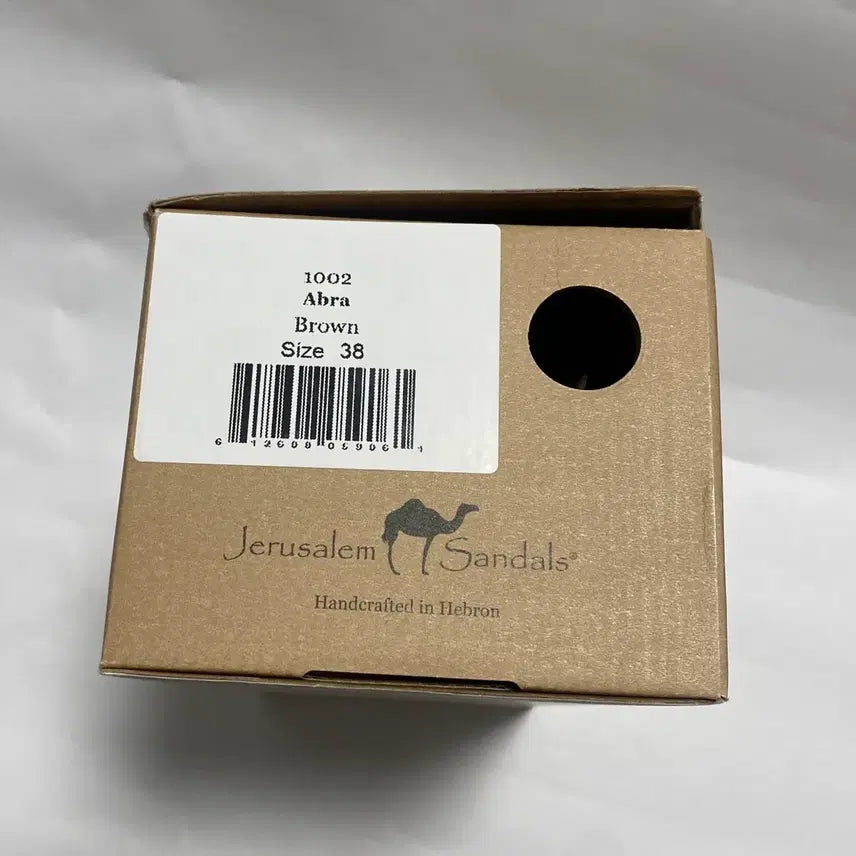 [BUNJANG] Jerusalem Sandals Abra Brown 240 / 예루살렘 샌들 1002 아브라 브라운 240
