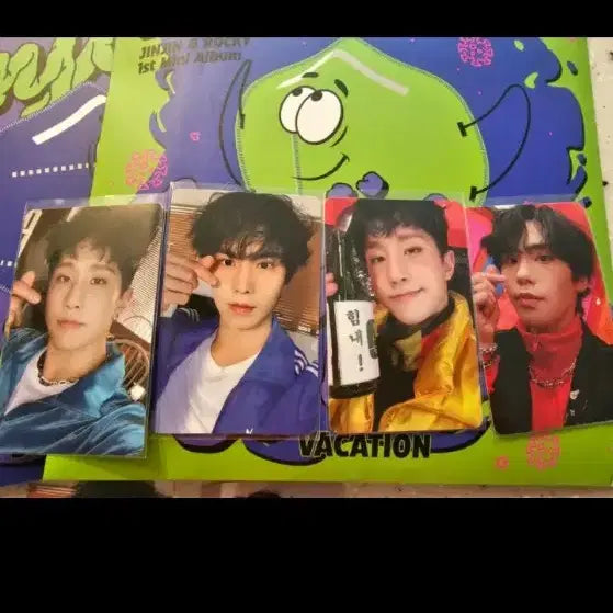 아스트로 진진&라키포카 5.000 택배비만받고 보내드려요