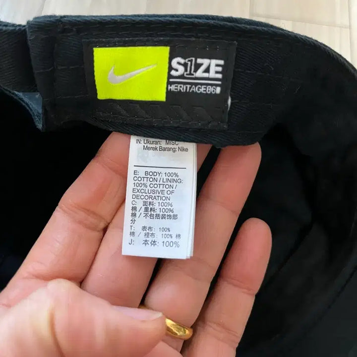 [BUNJANG] Nike Cap / 나이키 모자 나이키