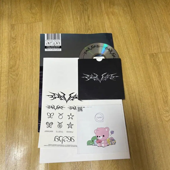 에스파 세비지 개봉앨범