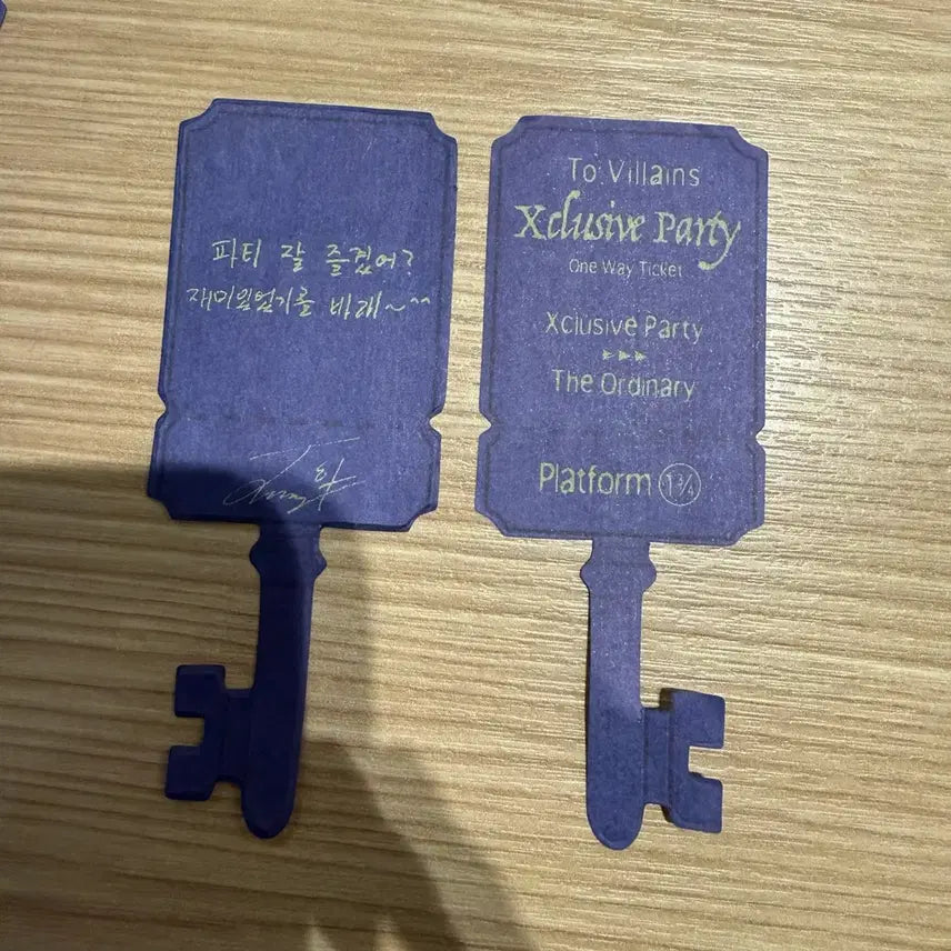 엑스디너리히어로즈 엑디즈 준한 컨페티 일괄 양도 판매