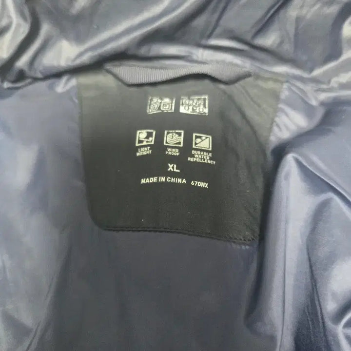 [BUNJANG] Uniqlo Men's Padded Jacket / 유니클로 남자 패딩