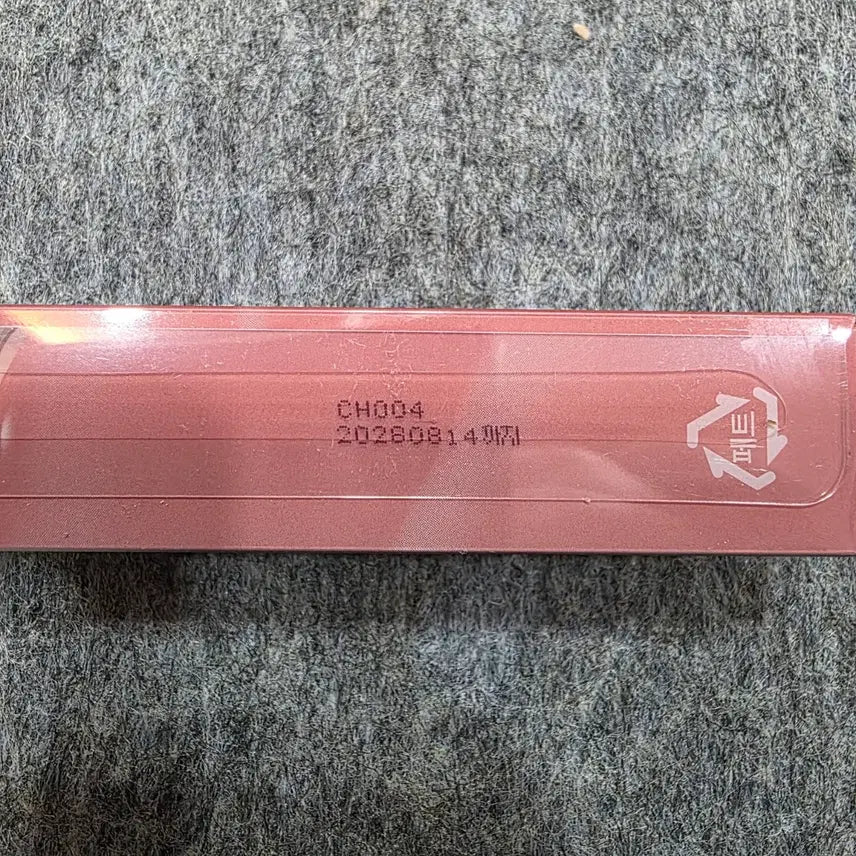 [BUNJANG] Rom&nd Glasting Color 12. Cream Shell Lipstick / 롬앤 글래스팅 컬러 12.크림쉘 새상품