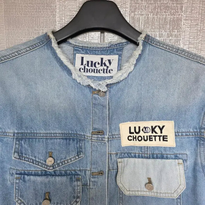 [BUNJANG] Lucky Chouette Denim Jacket / 럭키슈에뜨] 청자켓