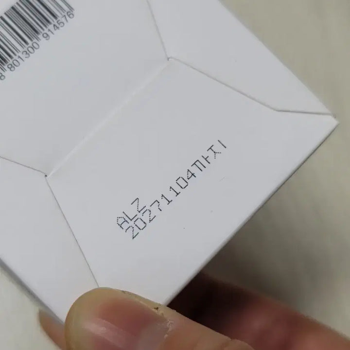 [BUNJANG] Ringcell Moisture Protein Cream / 링셀 수분 단백질 크림