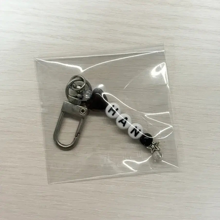 스키즈 한 이니셜키링