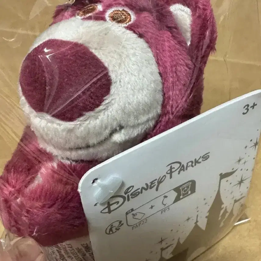 [BUNJANG] Disney Lotso Bear Magnet / 새상품)디즈니랜드 정품 랏소 베어인형 마그넷