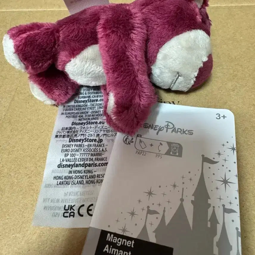 [BUNJANG] Disney Lotso Bear Magnet / 새상품)디즈니랜드 정품 랏소 베어인형 마그넷