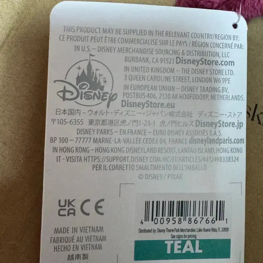 [BUNJANG] Disney Lotso Bear Magnet / 새상품)디즈니랜드 정품 랏소 베어인형 마그넷